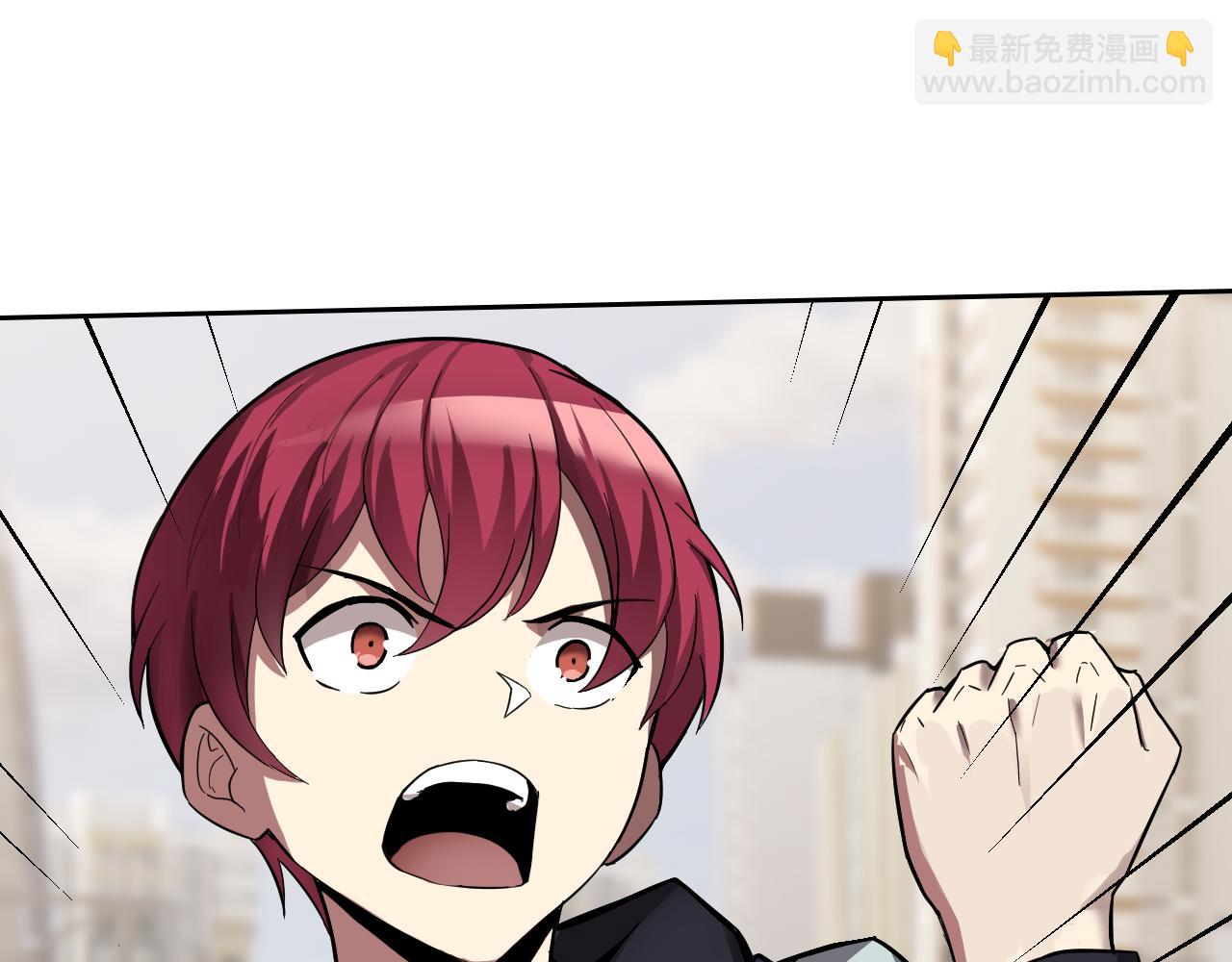 第4话 校园生活的开场(1/3)-第4话