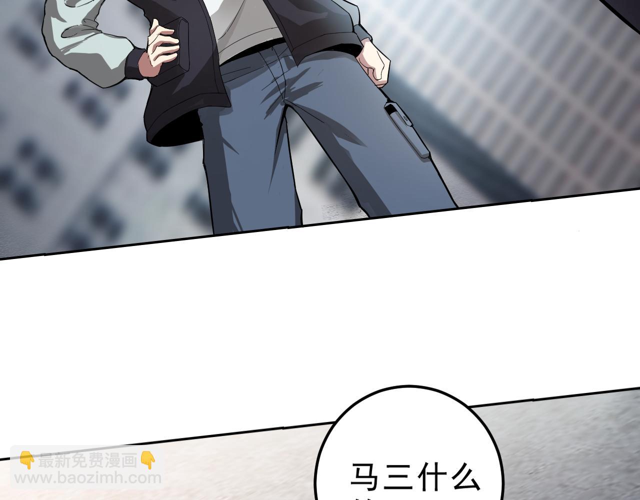 第4话 校园生活的开场(1/3)-第4话