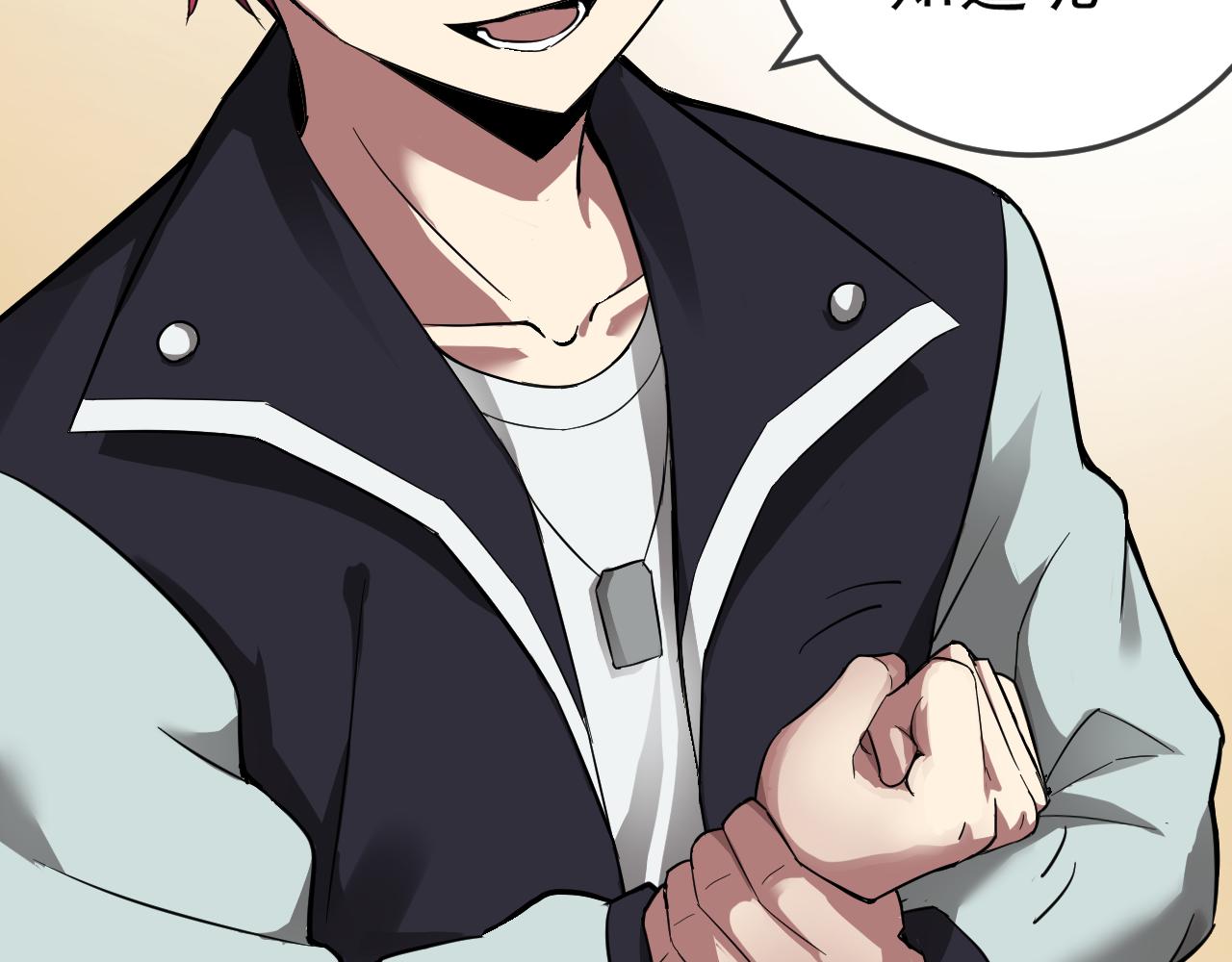 第4话 校园生活的开场(1/3)-第4话