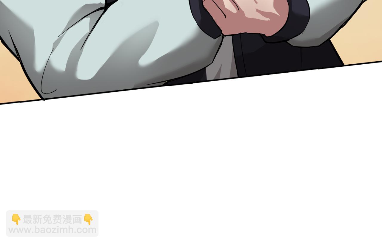 第4话 校园生活的开场(1/3)-第4话