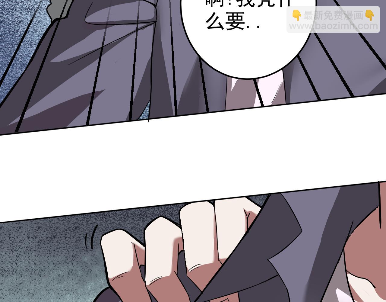 第4话 校园生活的开场(1/3)-第4话