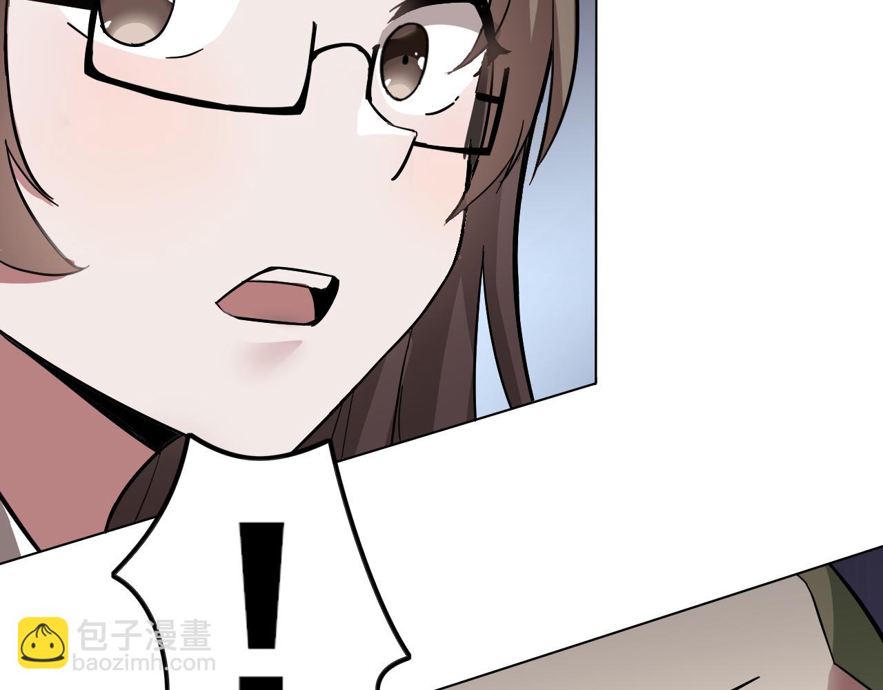 第4话 校园生活的开场(1/3)-第4话