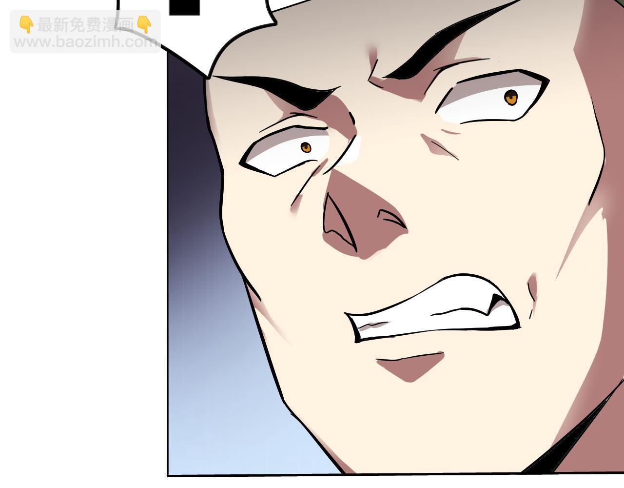 第4话 校园生活的开场(1/3)-第4话