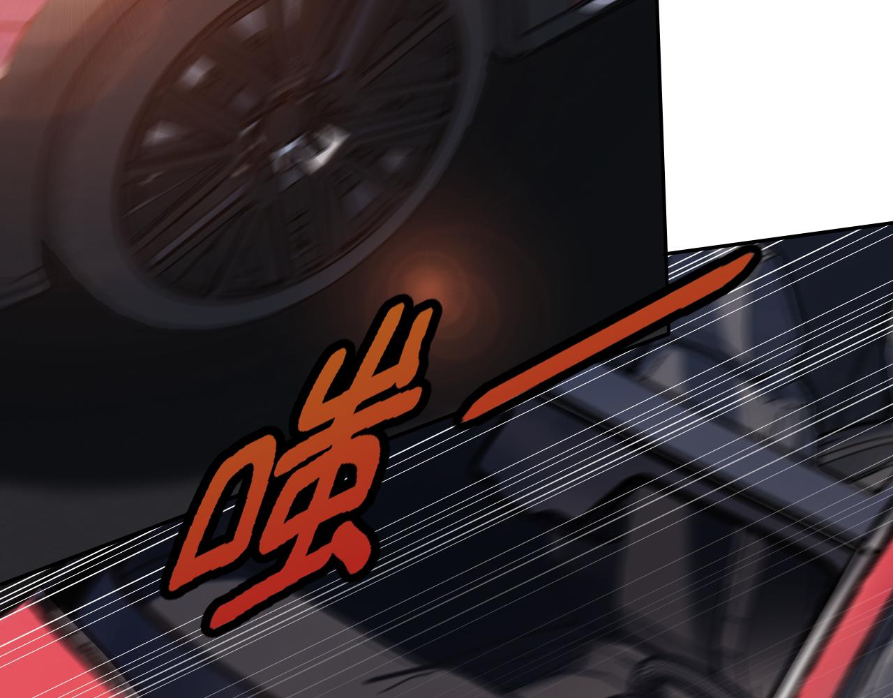 第6话 外家功夫(1/4)-第6话