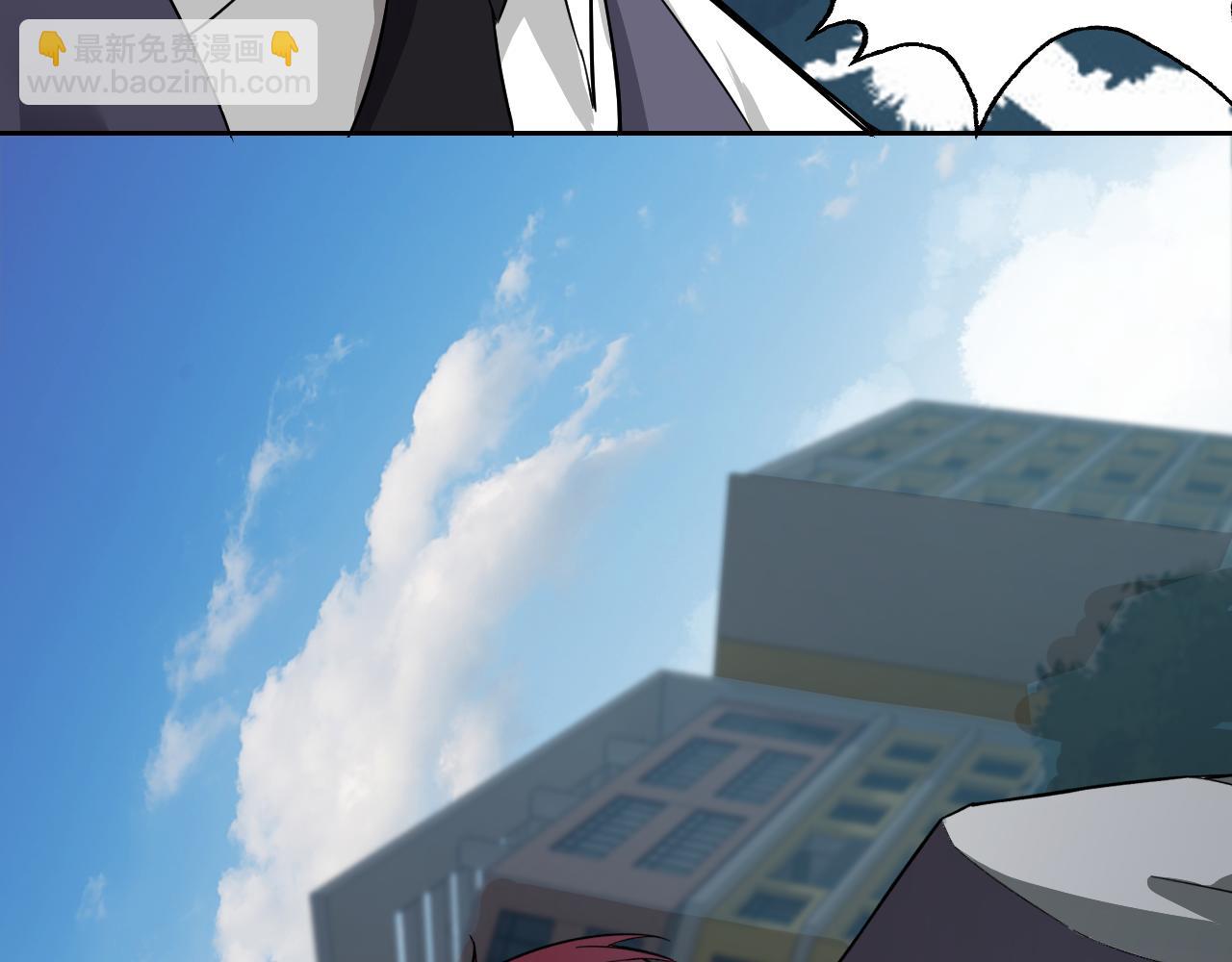 第6话 外家功夫(1/4)-第6话