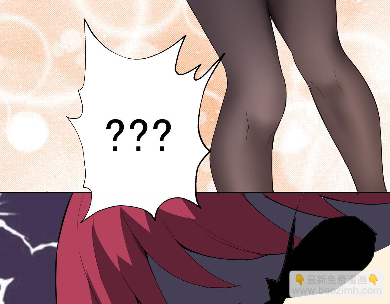 第8话 偶遇小姨子？！(1/4)-第8话