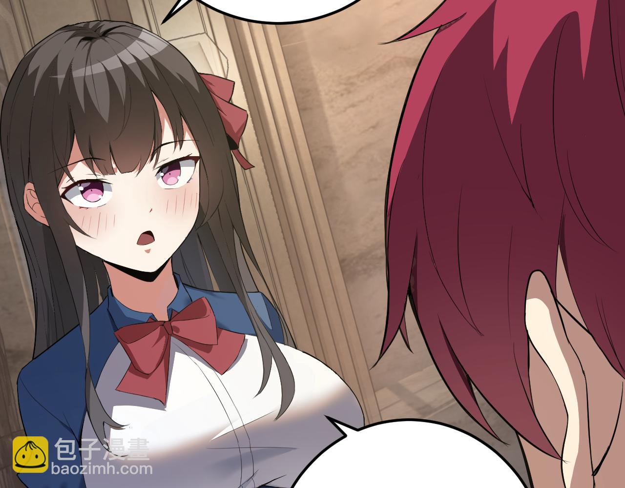 第8话 偶遇小姨子？！(1/4)-第8话