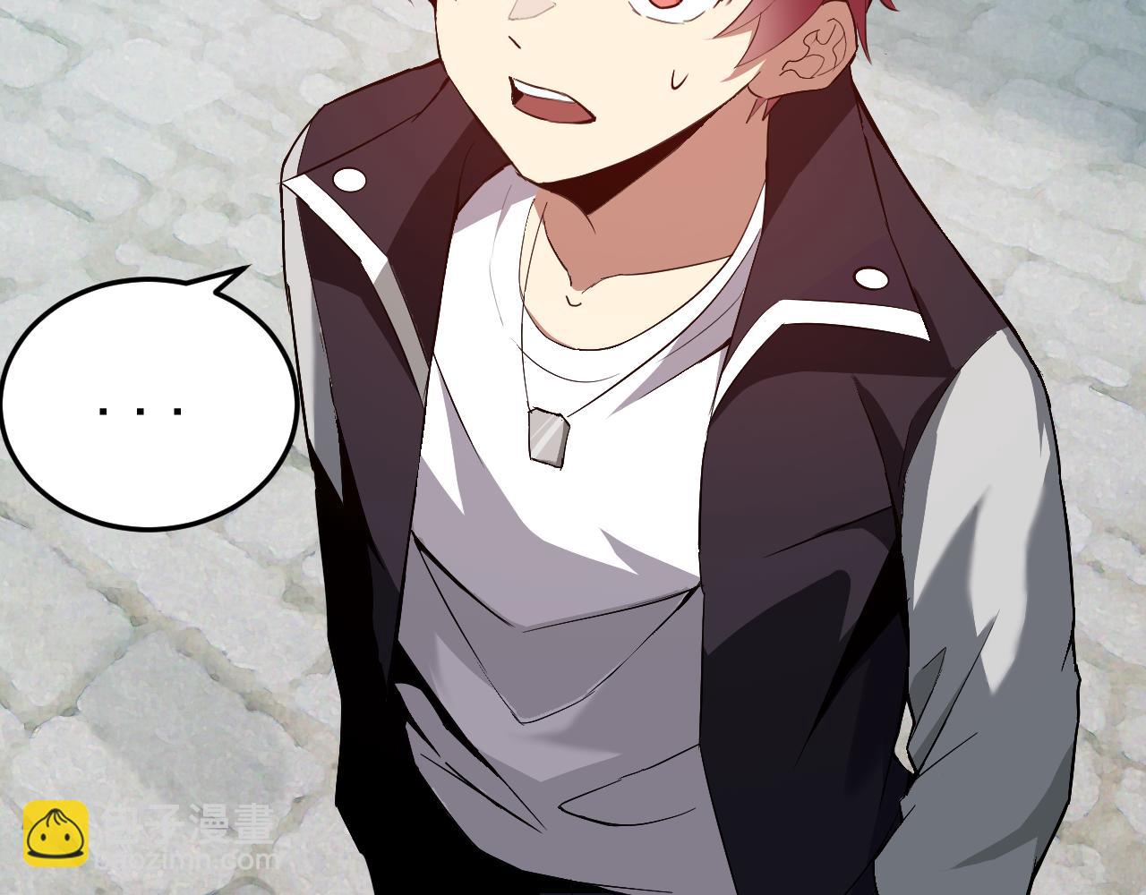 第8话 偶遇小姨子？！(1/4)-第8话