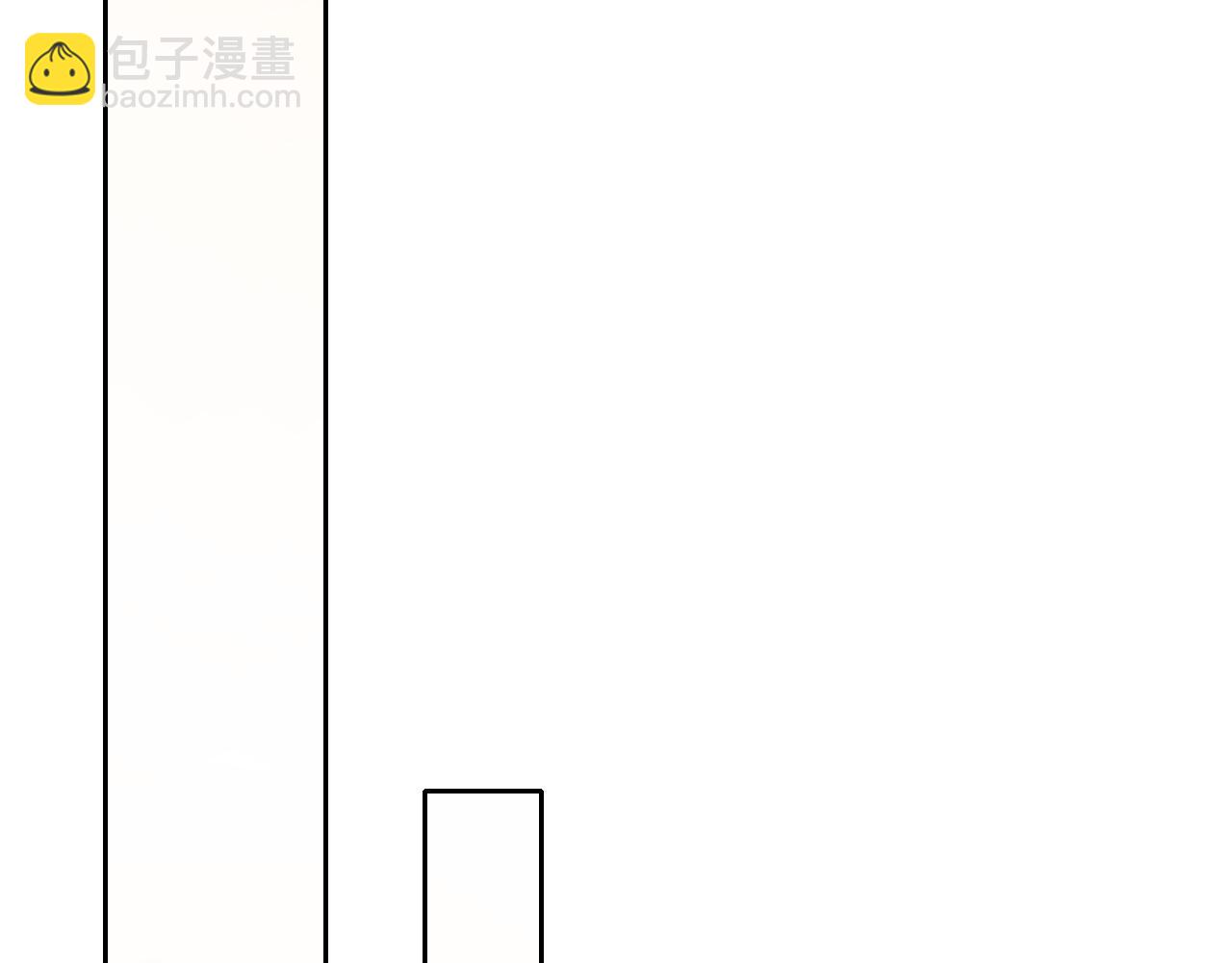 第8话 偶遇小姨子？！(1/4)-第8话