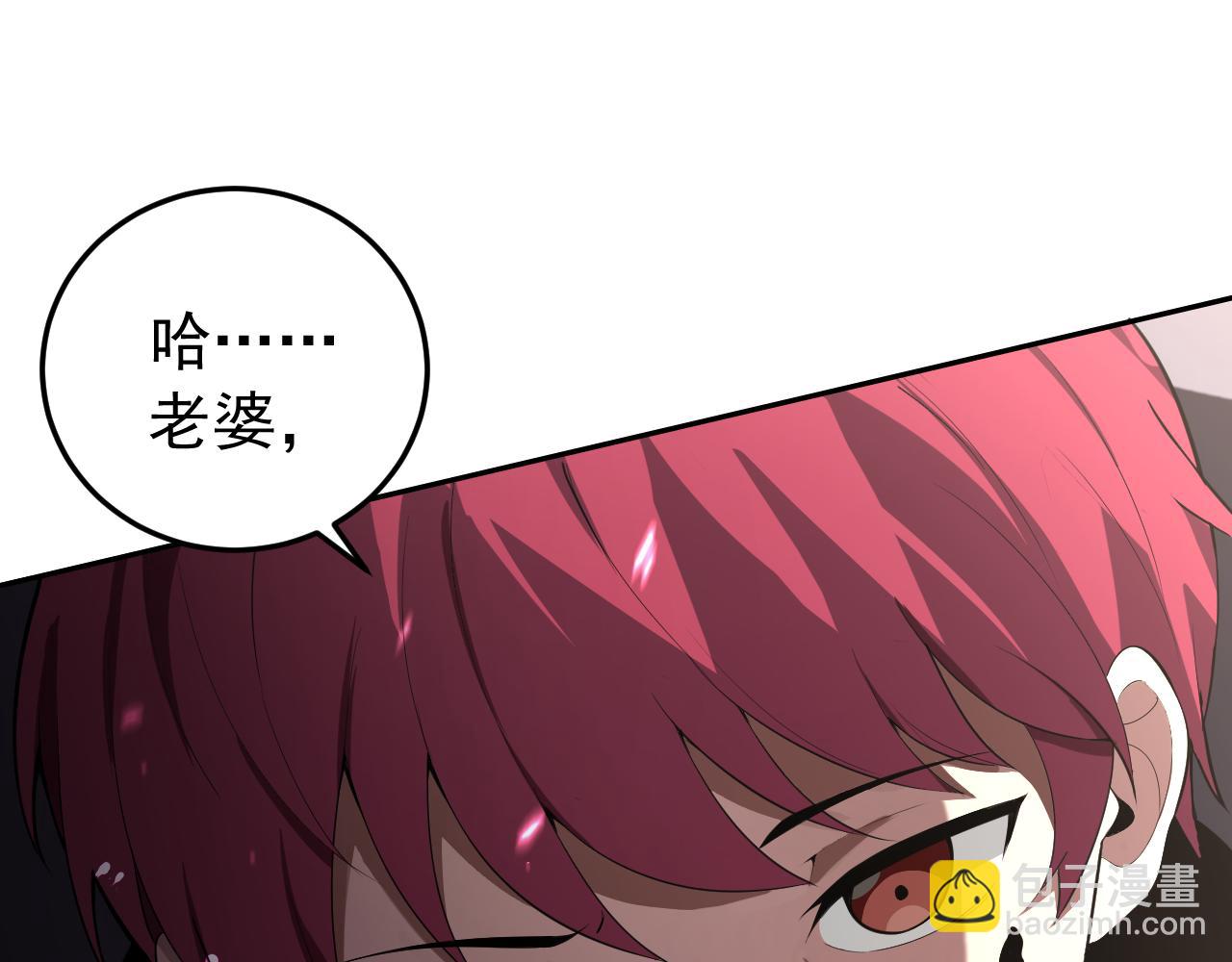 第10话 正确的选择?(1/4)-第10话