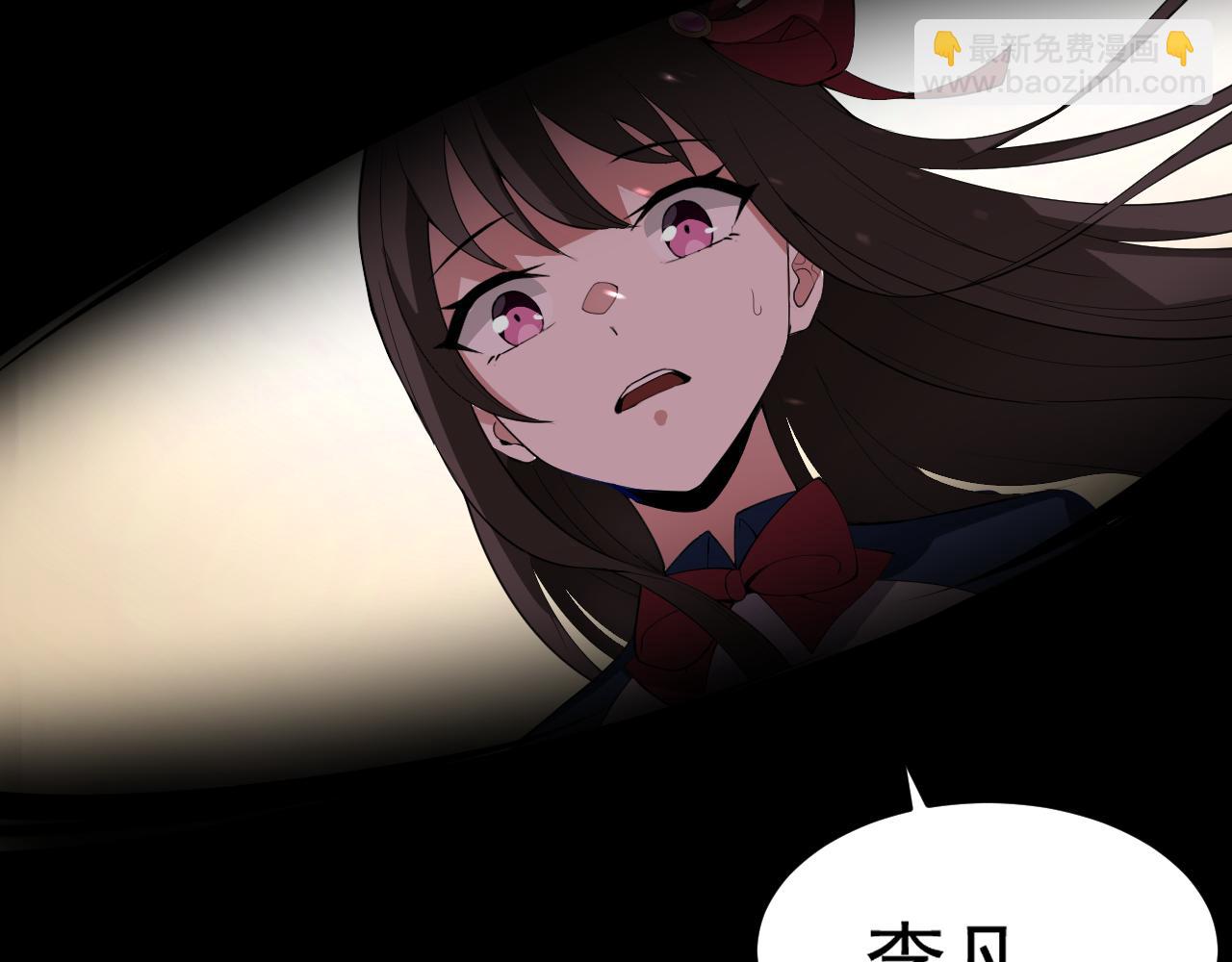 第10话 正确的选择?(1/4)-第10话