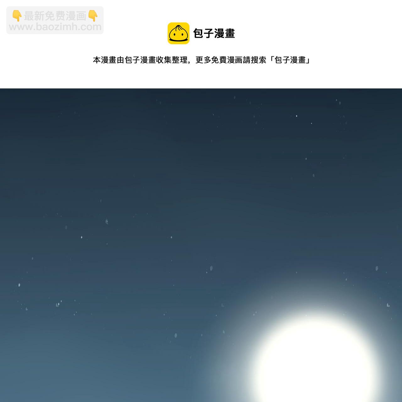 第10话 正确的选择?(1/4)-第10话