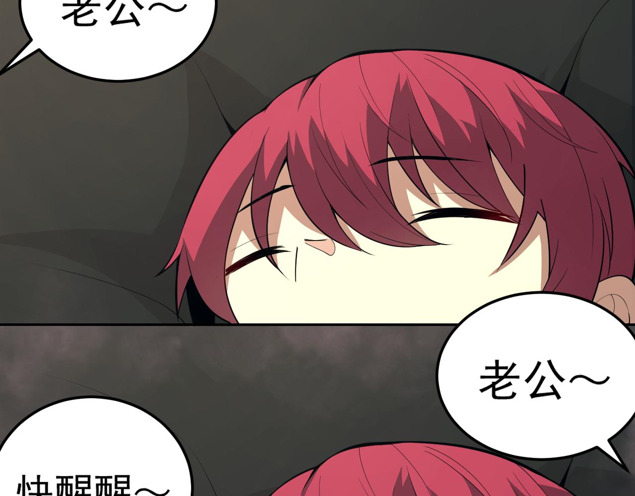 第10话 正确的选择?(1/4)-第10话