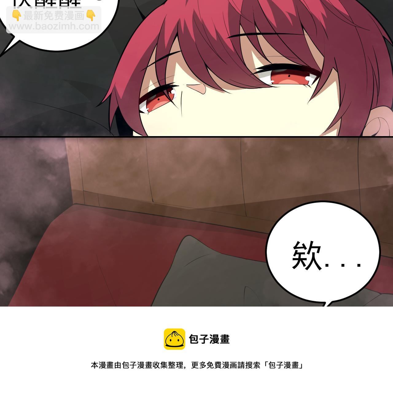 第10话 正确的选择?(1/4)-第10话