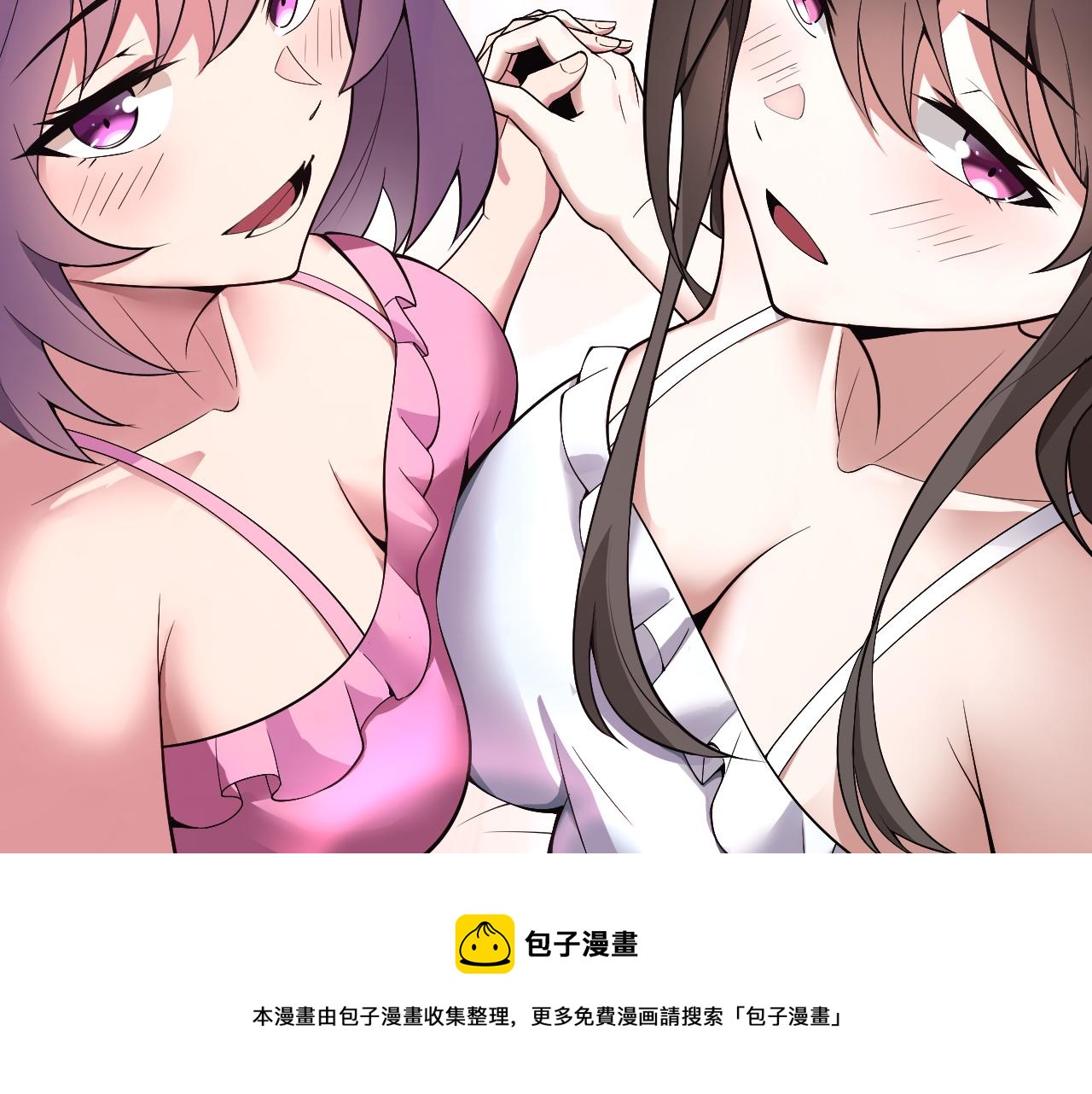 第10话 正确的选择?(1/4)-第10话