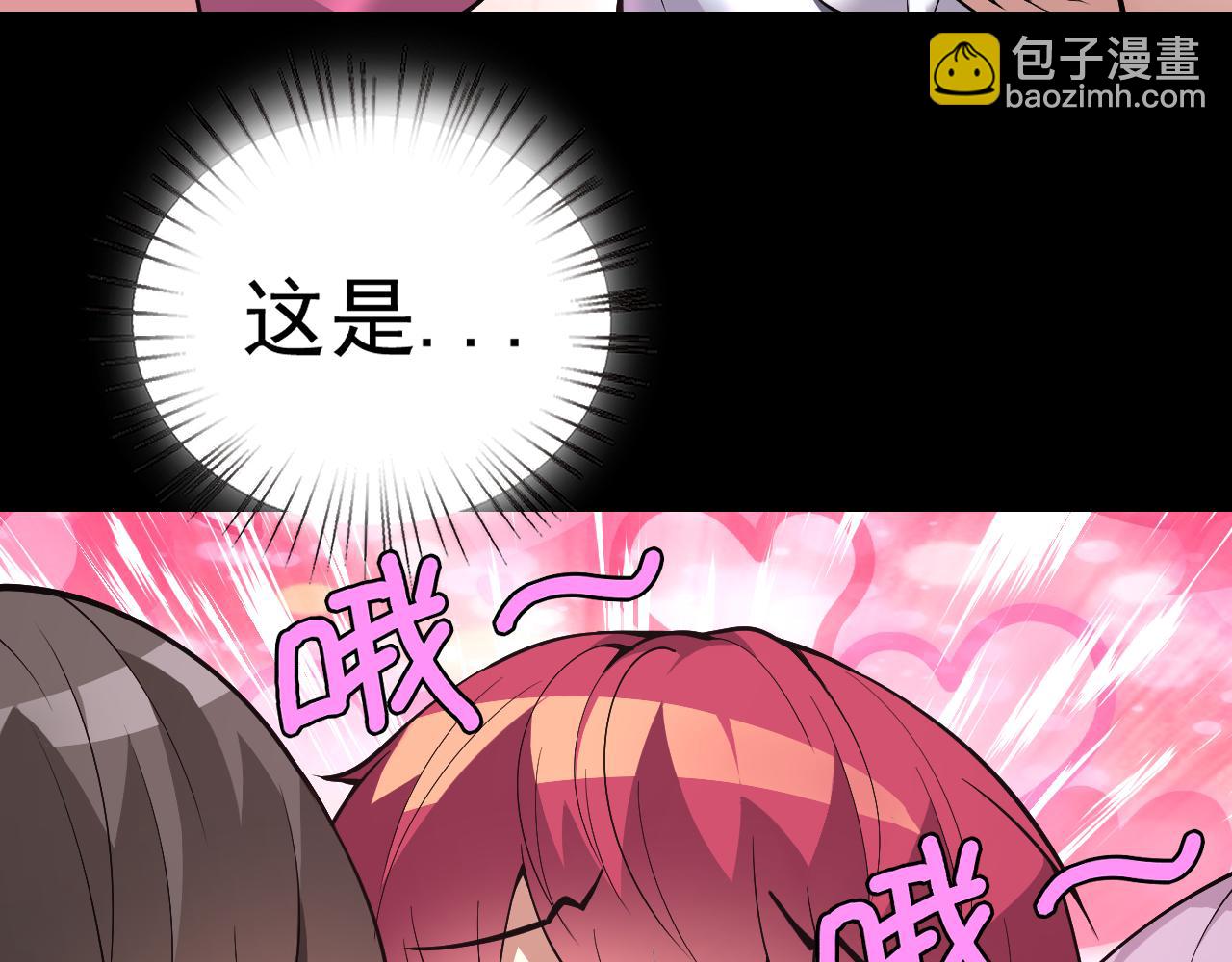 第10话 正确的选择?(1/4)-第10话