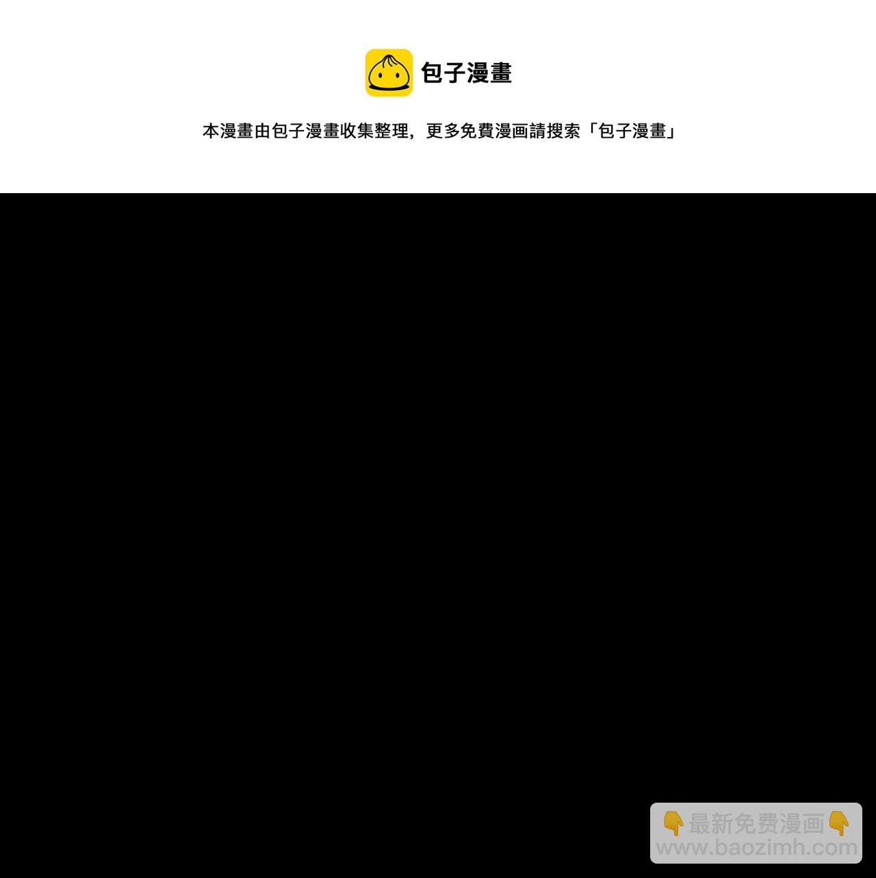 第10话 正确的选择?(1/4)-第10话