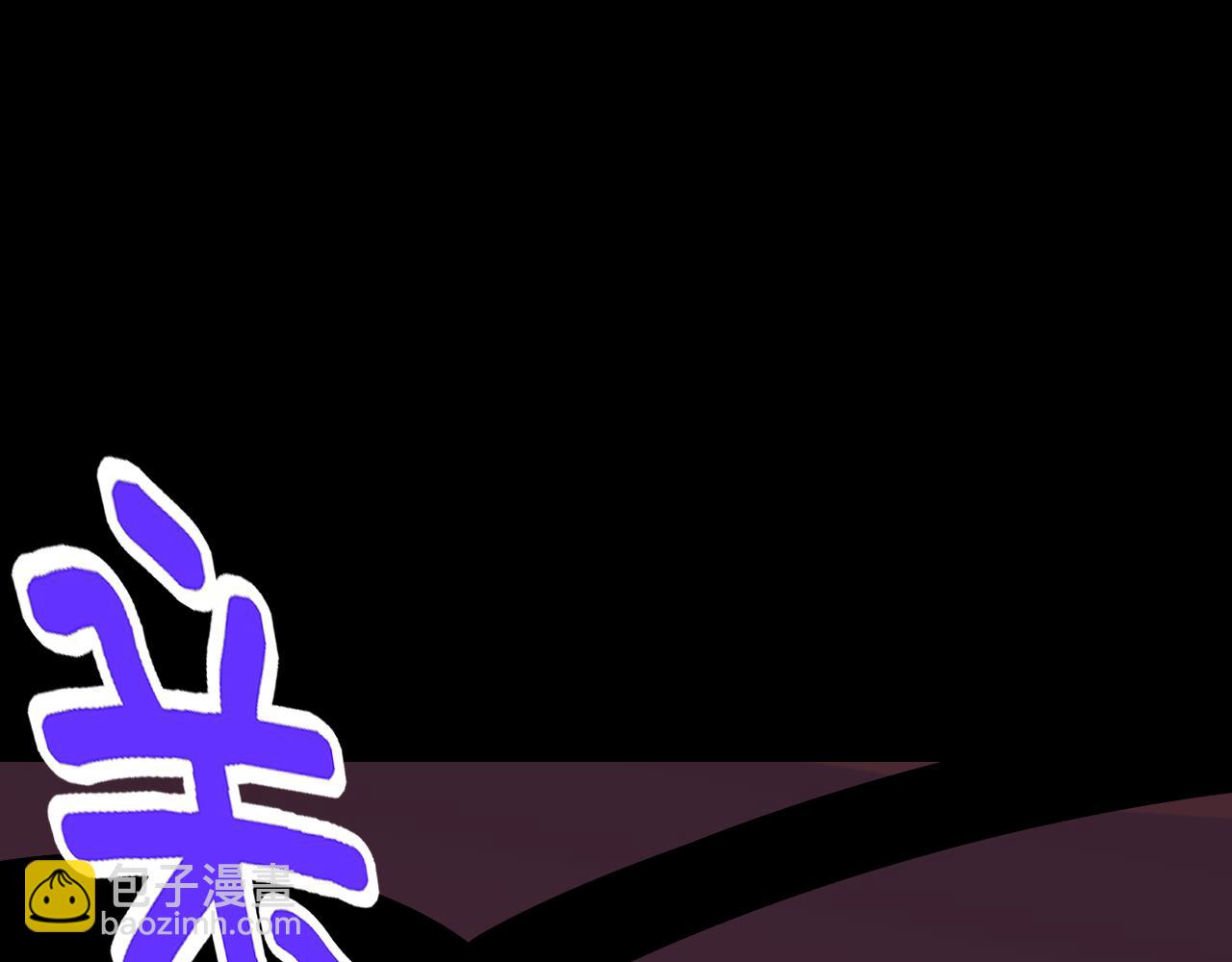 第10话 正确的选择?(1/4)-第10话