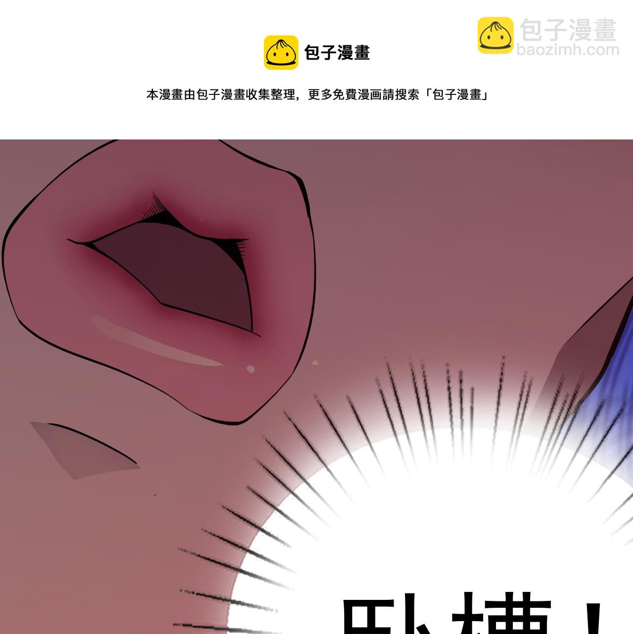 第10话 正确的选择?(1/4)-第10话