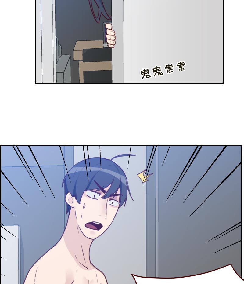 第2话 转折(1/2)-第2话