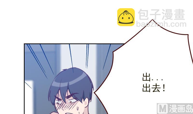 第2话 转折(1/2)-第2话