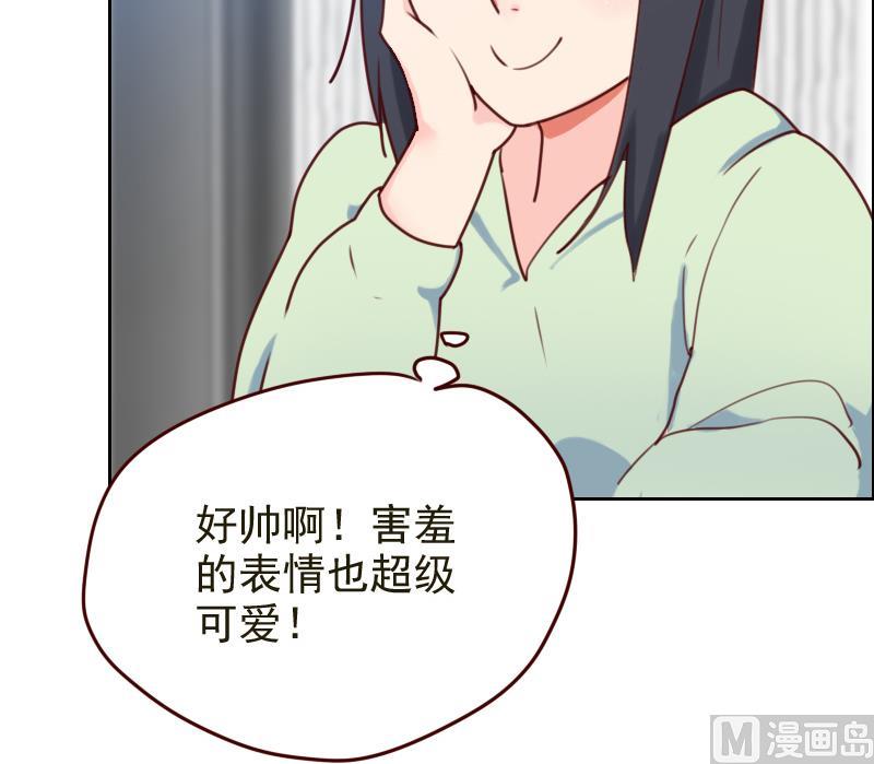 第2话 转折(1/2)-第2话