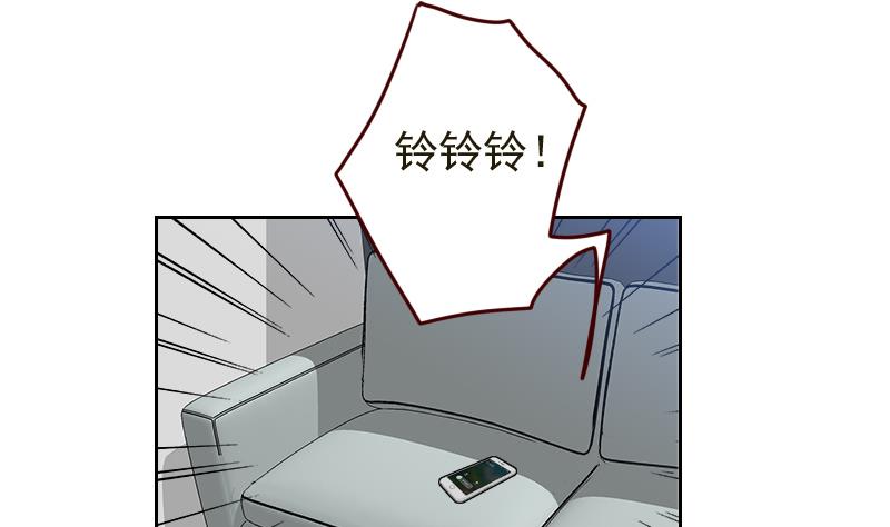 第2话 转折(1/2)-第2话