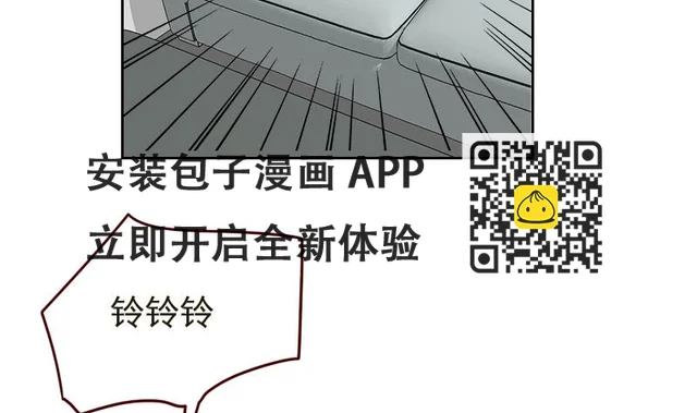 第2话 转折(1/2)-第2话