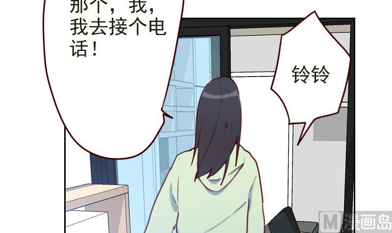 第2话 转折(1/2)-第2话