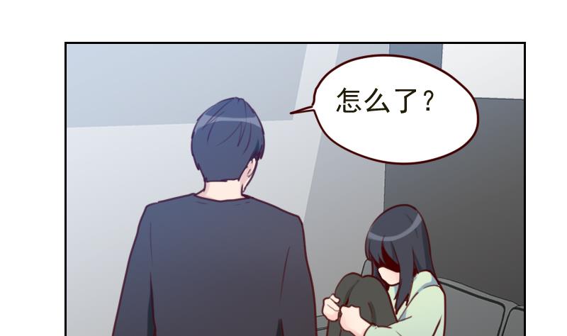 第2话 转折(1/2)-第2话