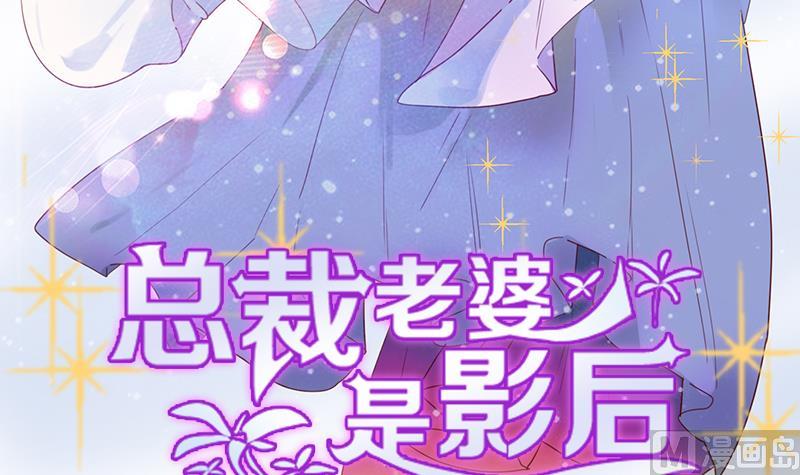 第12话 演戏好难啊-第12话