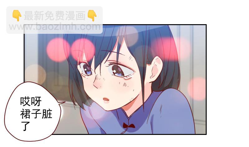 第12话 演戏好难啊-第12话