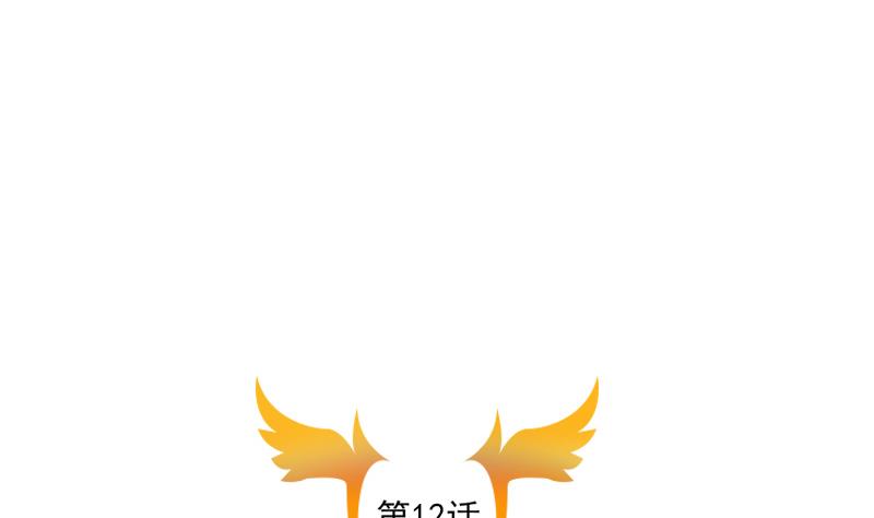 第12话 演戏好难啊-第12话