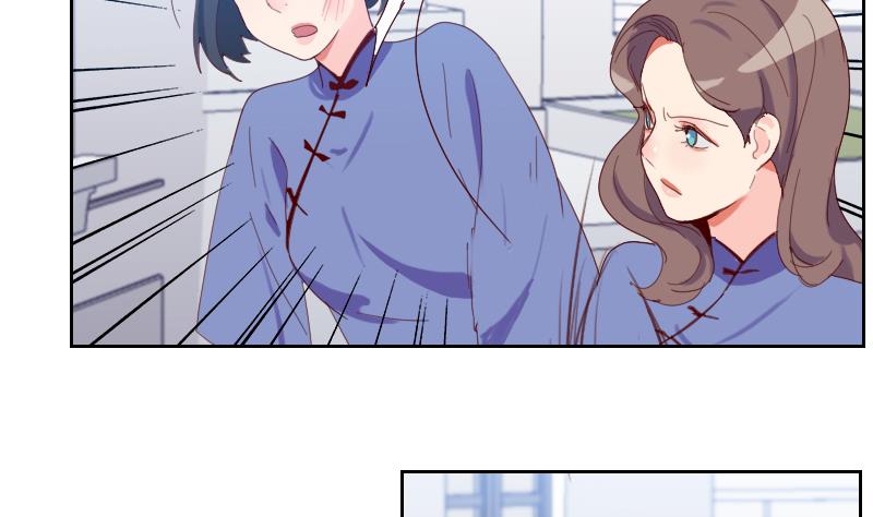 第14话 职场难题(1/2)-第14话