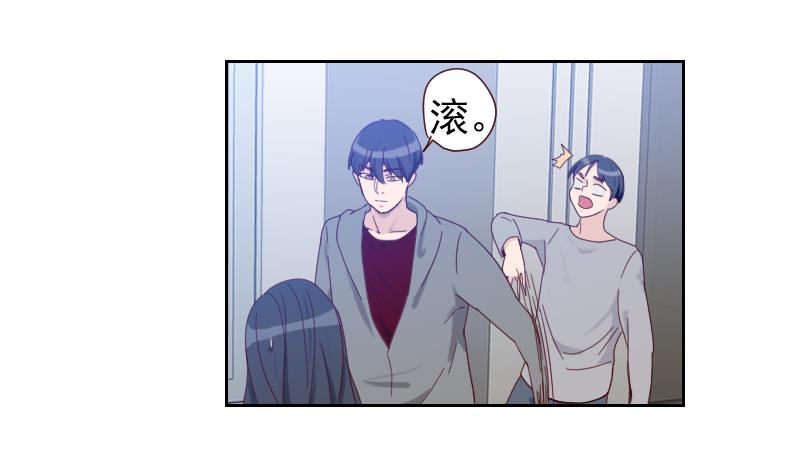 第14话 职场难题(1/2)-第14话