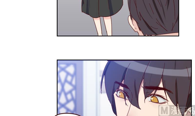 第14话 职场难题(1/2)-第14话