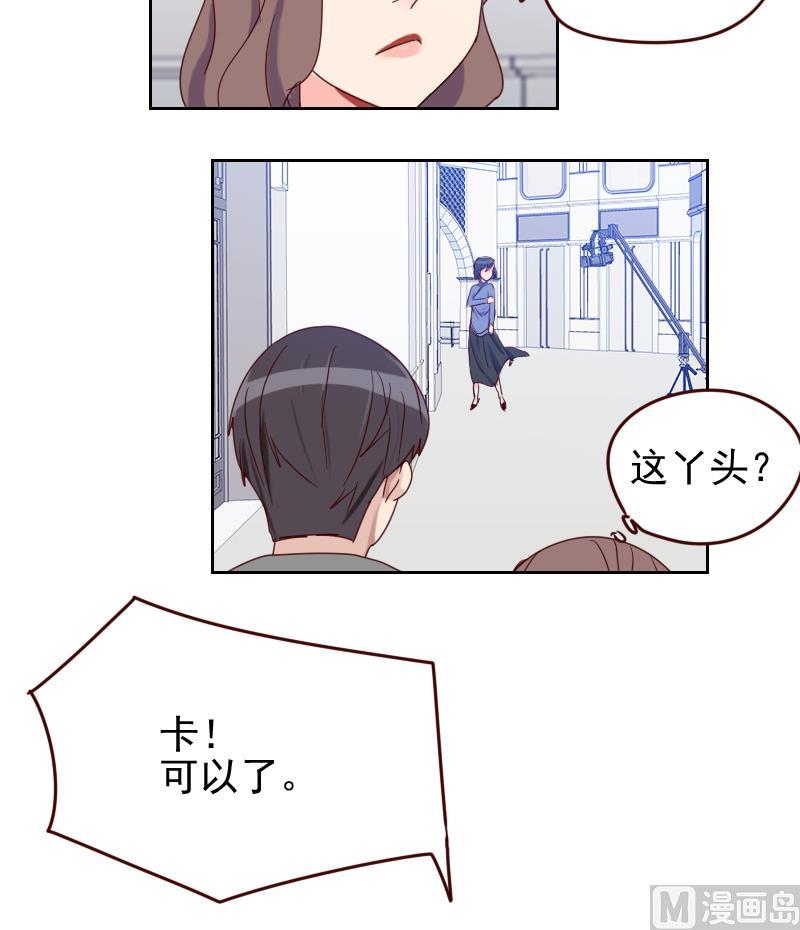 第14话 职场难题(1/2)-第14话