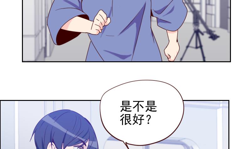 第14话 职场难题(1/2)-第14话