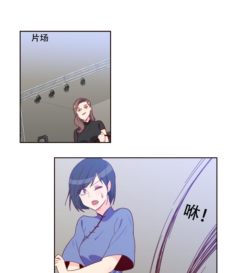 第16话 别动歪主意(1/2)-第16话