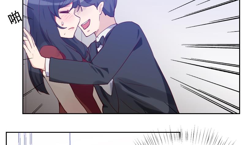 第18话 子琪哥哥-第18话