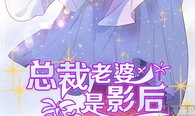 第18话 子琪哥哥-第18话