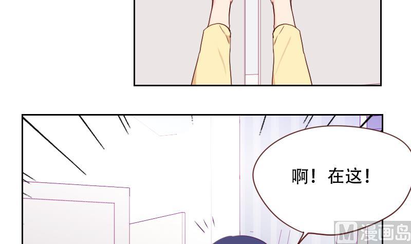 第20话 心情复杂(1/2)-第20话