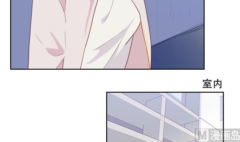 第20话 心情复杂(1/2)-第20话