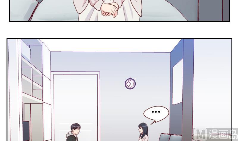 第20话 心情复杂(1/2)-第20话