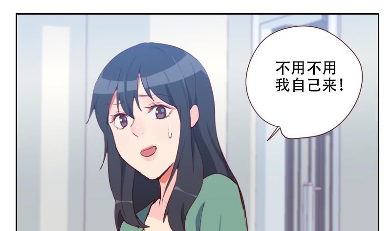 第22话 后患无穷(1/2)-第22话