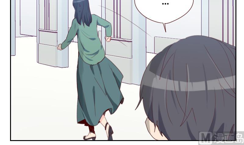 第22话 后患无穷(1/2)-第22话