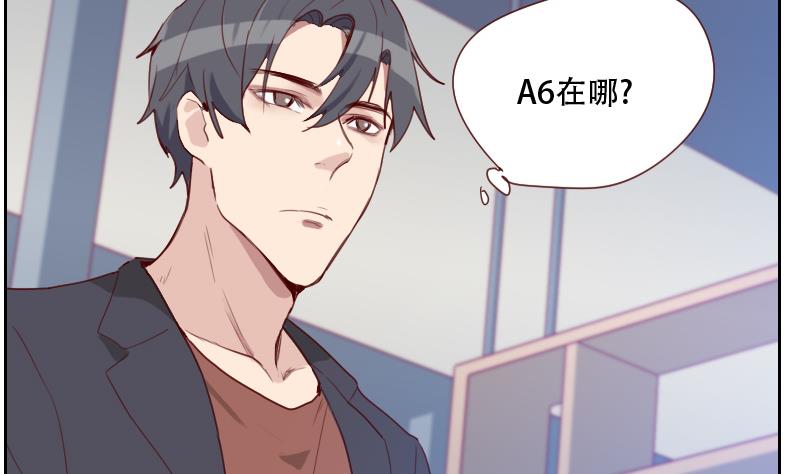 第22话 后患无穷(1/2)-第22话