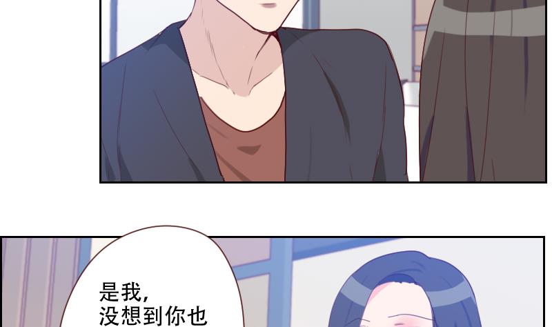 第22话 后患无穷(1/2)-第22话