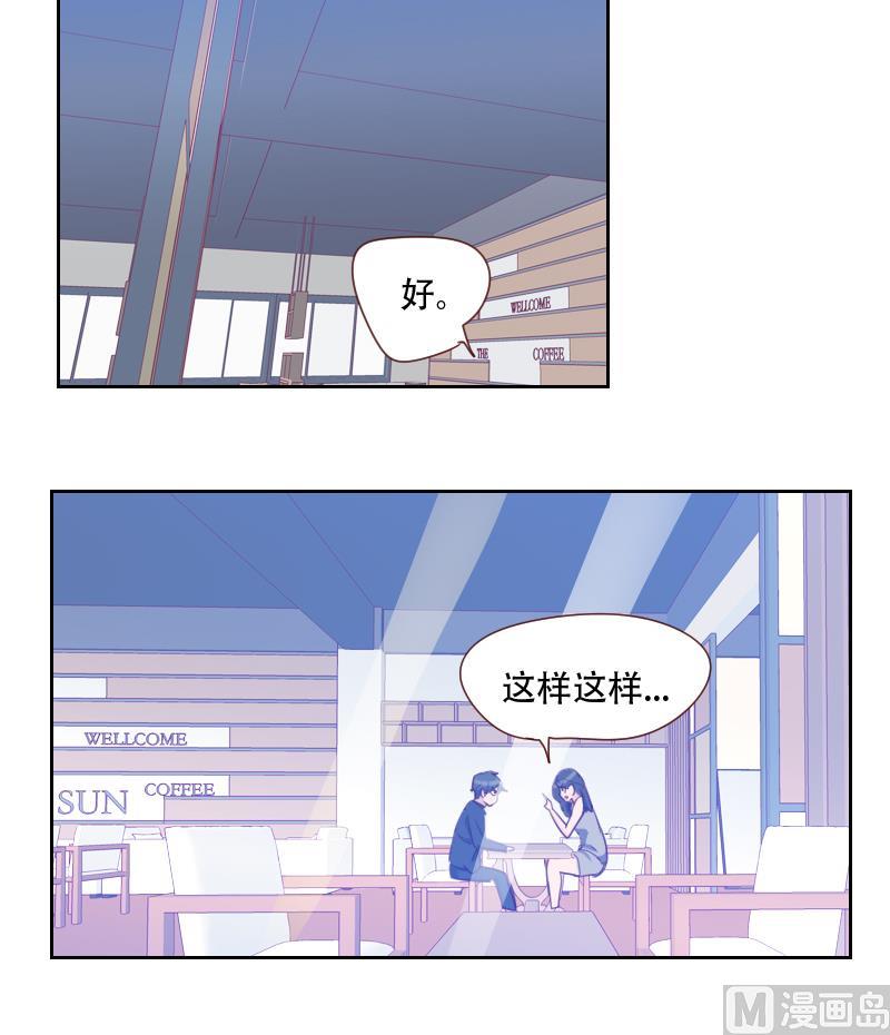 第22话 后患无穷(1/2)-第22话