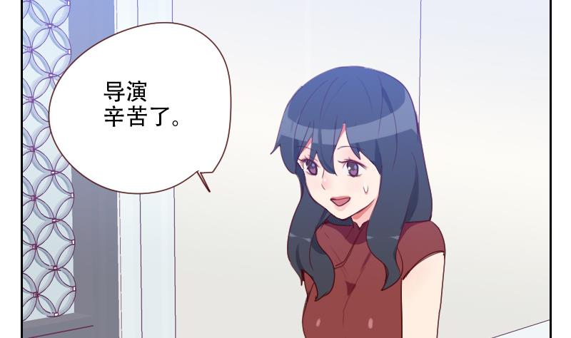 第22话 后患无穷(1/2)-第22话